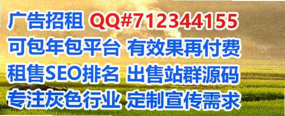 裕民助孕生物医药事务所